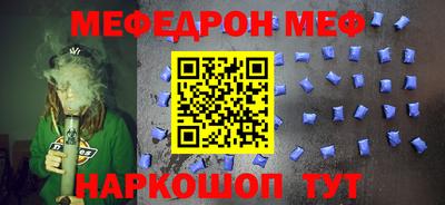 MDMA Premium VHQ Бузулук