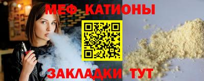 MDMA Premium VHQ Бузулук