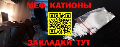 кокс Будённовск