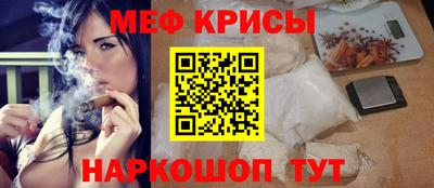 MDMA Premium VHQ Бузулук