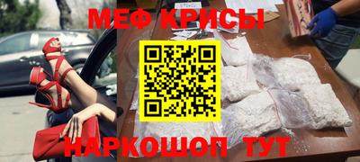 кокс Будённовск
