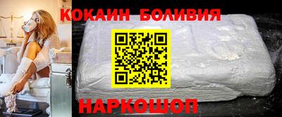 MDMA Premium VHQ Бузулук