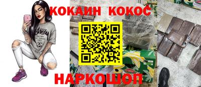 MDMA Premium VHQ Бузулук