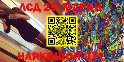 2c-b Бугуруслан