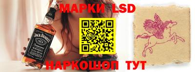 кокс Будённовск