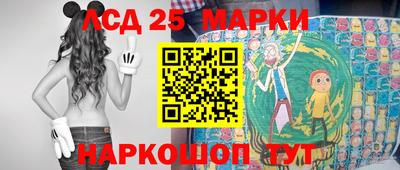 2c-b Бугуруслан