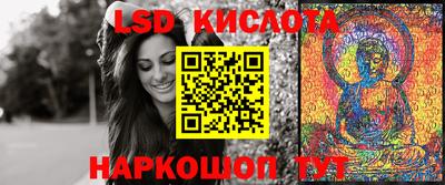кокс Будённовск