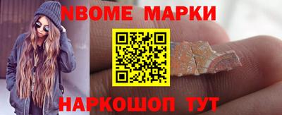 MDMA Premium VHQ Бузулук