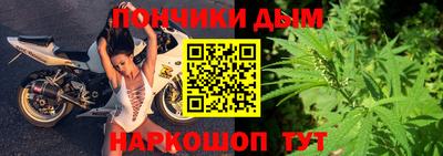 кокс Будённовск