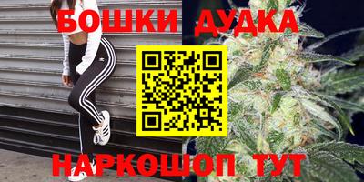 MDMA Premium VHQ Бузулук