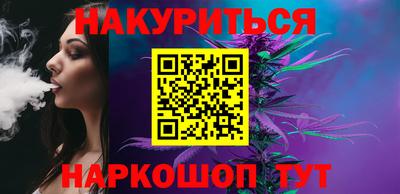 MDMA Premium VHQ Бузулук