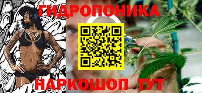 2c-b Бугуруслан