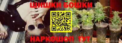 MDMA Premium VHQ Бузулук