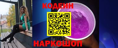 2c-b Бугуруслан