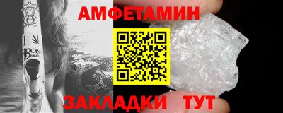 MDMA Premium VHQ Бузулук