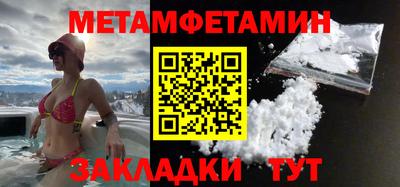 MDMA Premium VHQ Бузулук