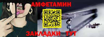 MDMA Premium VHQ Бузулук