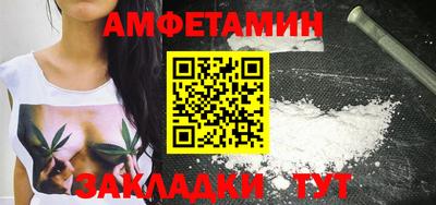 кокс Будённовск