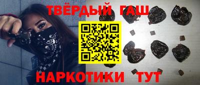 кокс Будённовск