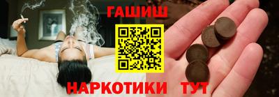 кокс Будённовск