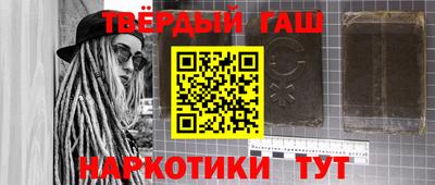 MDMA Premium VHQ Бузулук
